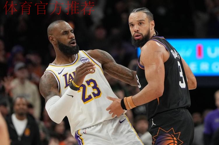 詹姆斯26分罚球制胜 湖人拒逆转险胜太阳